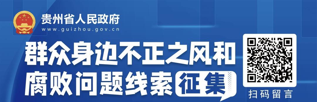 漂浮广告